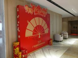 -广东韩妃整形外科医院