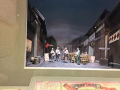 -中国人民抗日战争纪念馆