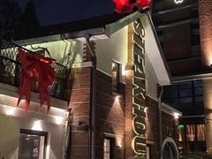 -弗兰克牛排西餐厅Ribone steak house(柠檬花园店)