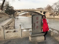-赵州桥景区