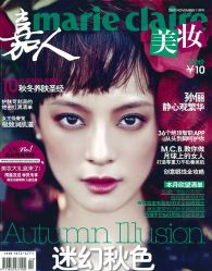 -TIME SPA科技美肤机构