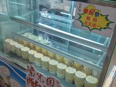 -紫光园(劲松店)