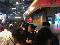 等位区-阿甘锅盔(合生汇购物中心店)