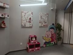 -静宜和她的朋友(星海广场店)