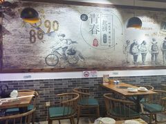 -村夫烤鱼·重庆鸡公煲(杨思店)