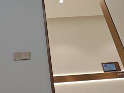 点击看大图 体验后-禾丽康美医疗美容医院