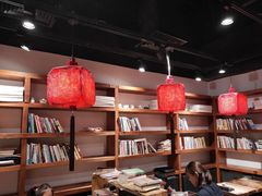 大堂-和府捞面(东直门银座店)