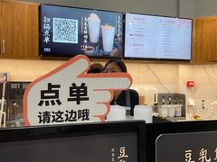 -卡旺卡(合肥半边街店)