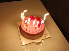 -派悦坊·甜品·蛋糕(日坛店)