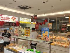 -味多美蛋糕(回龙观东大街店)