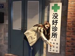 -骑鹅公社(南开大悦城店)