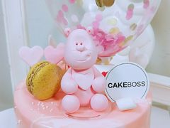-CAKE BOSS 蛋糕老板(领展购物广场·中关村店)