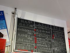 -荆九爷爆炒桥头三嫩(浙大店)