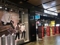 店内环境-砂之船奥莱(南京江宁店)