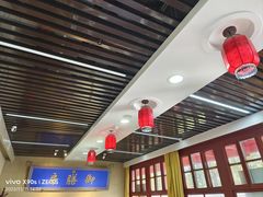 -中卫御苑福膳·养生局(圆明园店)