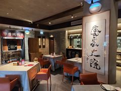 -请晋·乔家大院(建外大街店)
