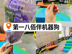 -上海第一八佰伴