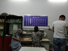 -老味道饺子馆(回民街店)