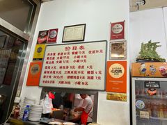 -子午路张记肉夹馍(翠华路店)