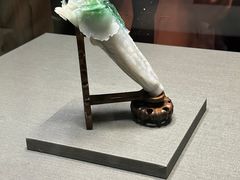 -台北故宫博物院