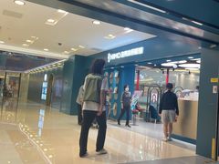 -海马体照相馆(北京apm店)