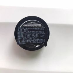 点击看大图 -丝芙兰Sephora