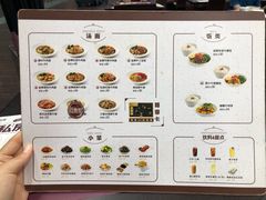 -康师傅私房牛肉面(北京南站店)