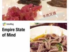 -横沥牛庄(总店)