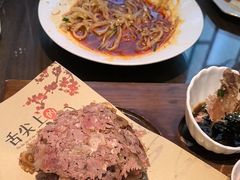 -秦月轩·陕西家乡菜(阜成路·五棵松店)