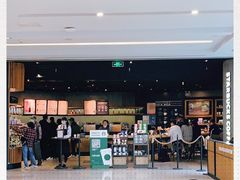 -星巴克(来福士2F店)
