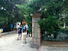 -青岛第二海水浴场