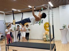 -Isofit 普拉提·婵柔工作室