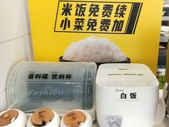 -真功夫(北京路步行街店)