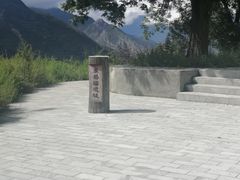 -萝卜寨羌文化生态旅游区