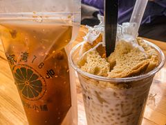-李记 河口老字号越南小卷粉