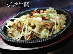 -一升庵(仙霞路店)