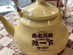 -老三样·旧食新味(万寿宫店)