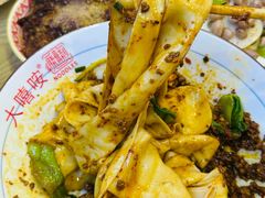 -大嘻咹biangbiang面(历史博物馆店)