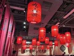 -山四砂锅(太原钟楼街店)