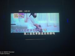 -GalaCity上海歌城(杨浦百联店)