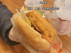 -汉堡王(天津鲁能店)