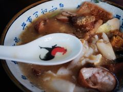 -长远七记