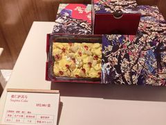 -白天鹅宾馆·美食屋