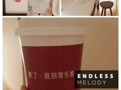 -常乐·对症推拿(嘉里中心第132分店)