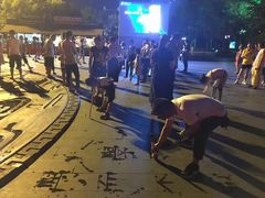 -运河游船(武林门码头)