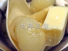 无招牌海鲜餐厅-无招牌海鲜餐厅(滨海艺术中心店)