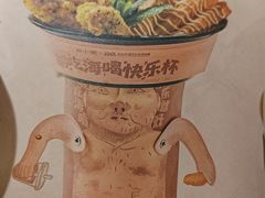 -蛙小侠(珠海华发商都店)