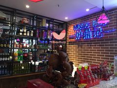 等位区-炉鼎记私房菜(总店)