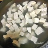 超美味自制甜品——香芋西米露