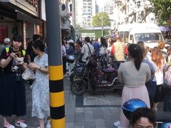 -毛氏汽水包(山海关路店)